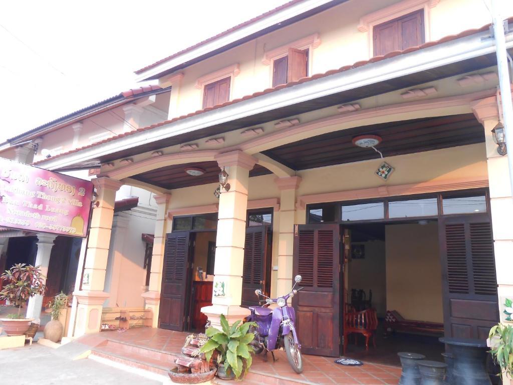 Central Backpacker Hostel Luang Prabang Rum bild